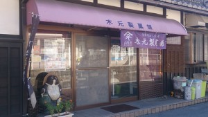 company_img001